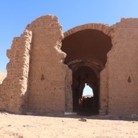Kharga