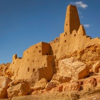 Siwa