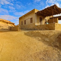 Siwa