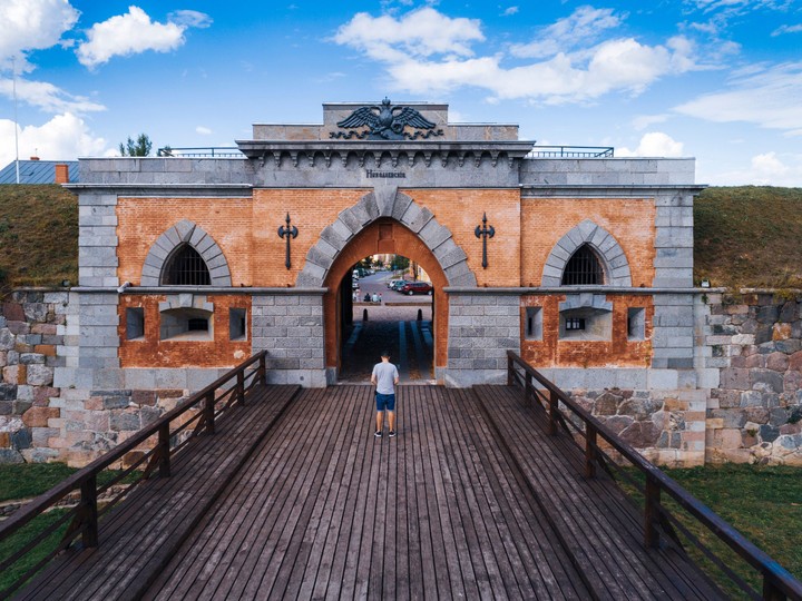 Daugavpils, Łotwa