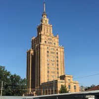 Ryga