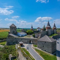 Kamieniec Podolski