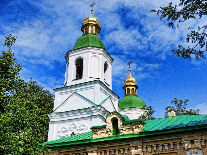 Ukraina